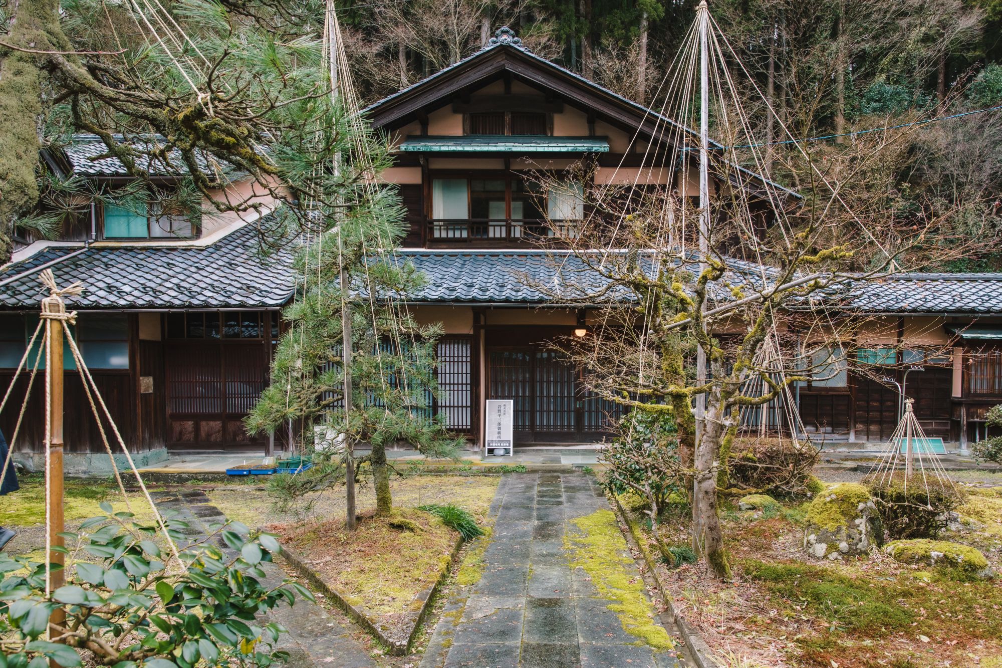 岩野平三郎製紙所】越前を旅する｜越前市観光協会公式サイト